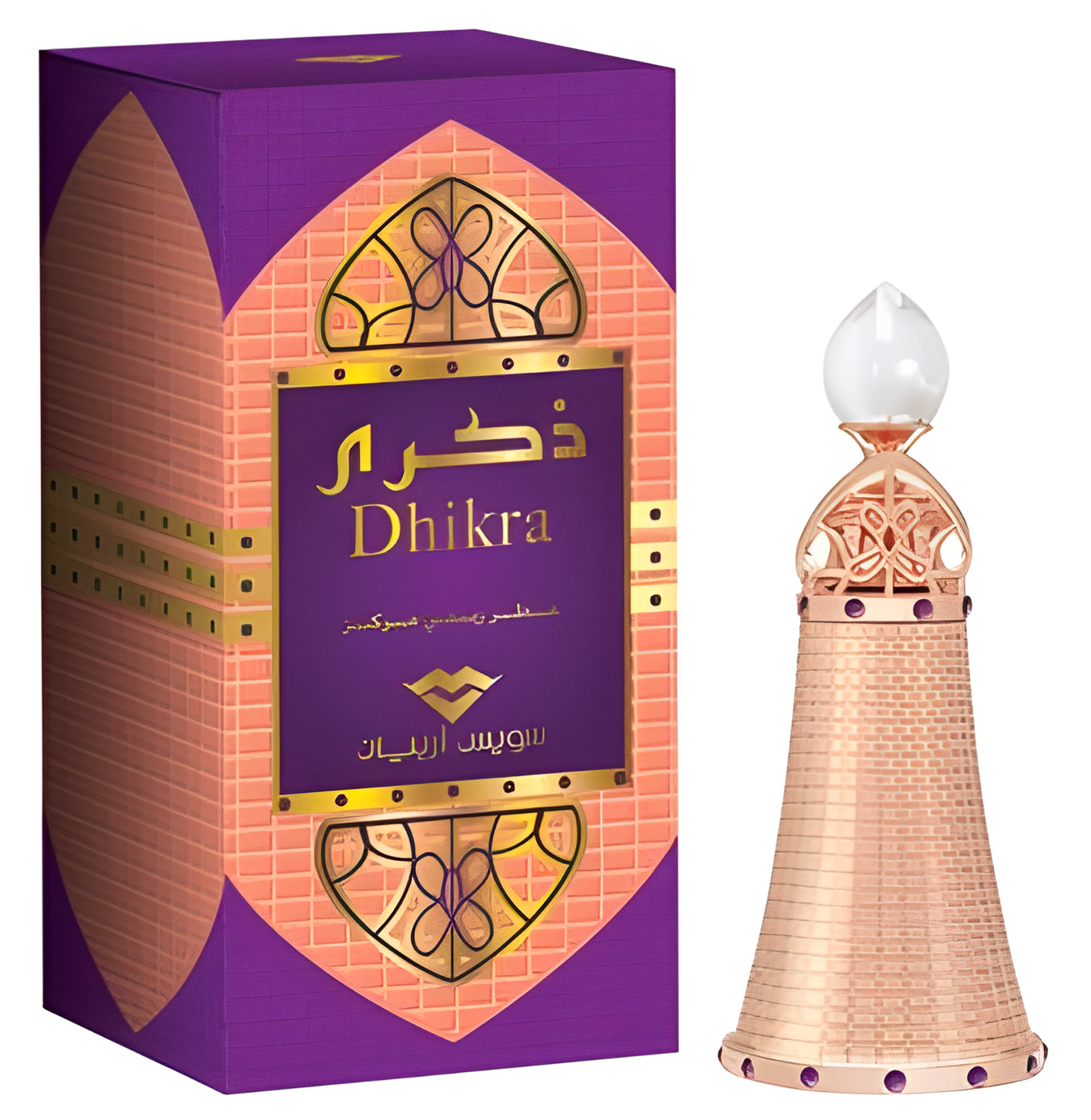 Picture of Dhikra fragrance