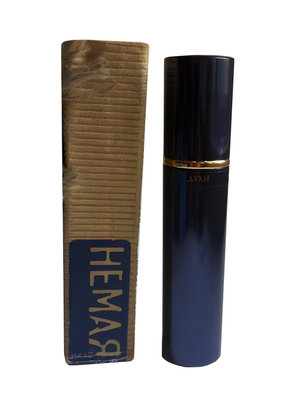 Silent by Mirra perfume bottle