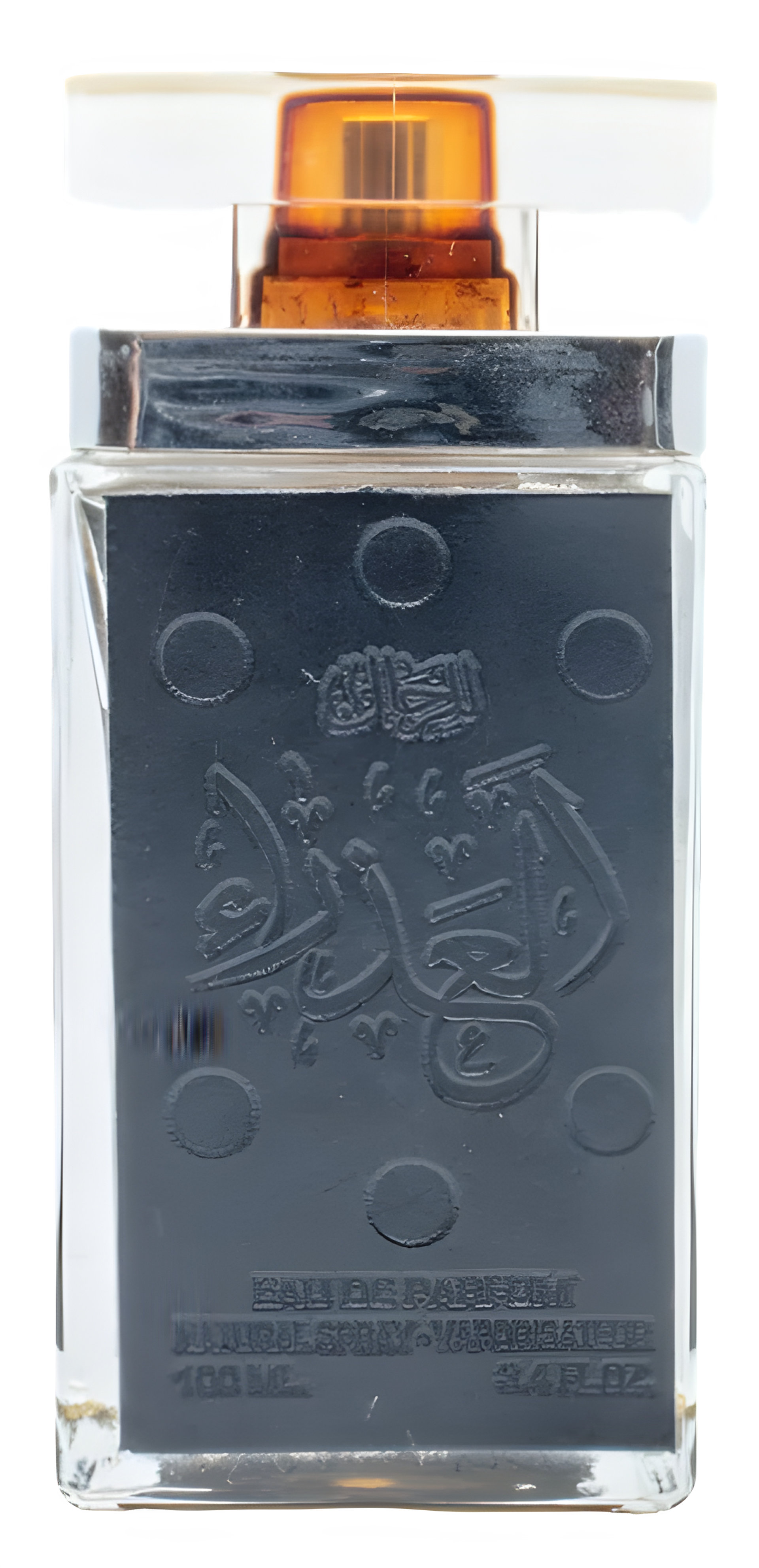 Al azra'a Black by Lattafa Perfumes