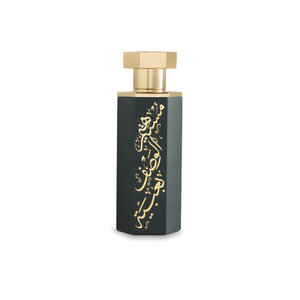Abaya Arabs by Reef Perfumes perfume bottle