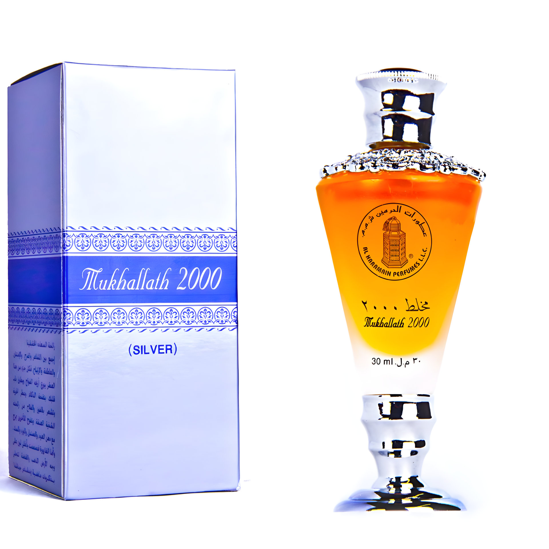Mukhallath 2000 Silver by Al Haramain Perfumes