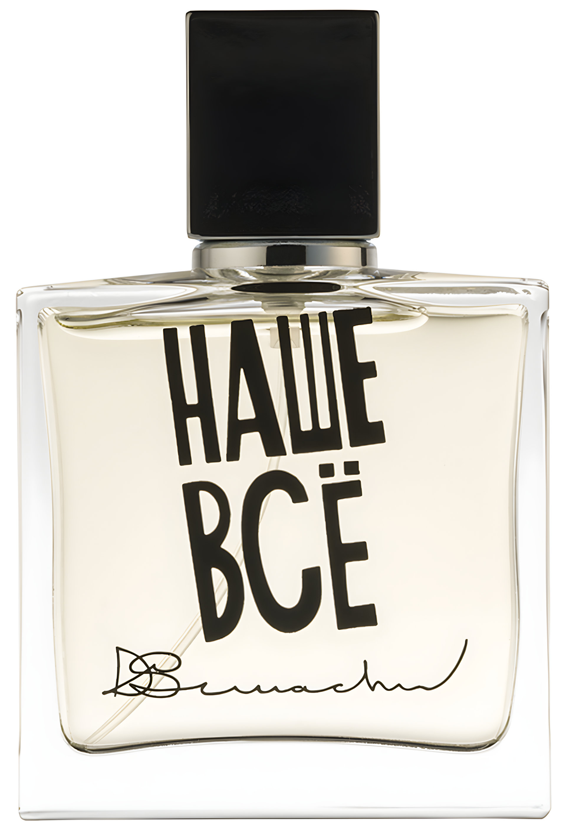 Picture of Our Everything (Наше Все) fragrance