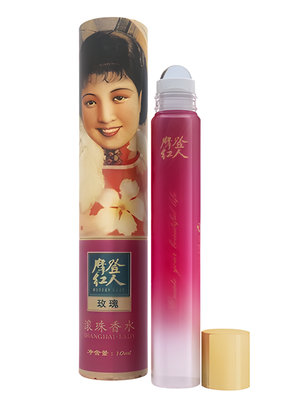 Rose 玫瑰 by Modern Lady 摩登红人 perfume bottle