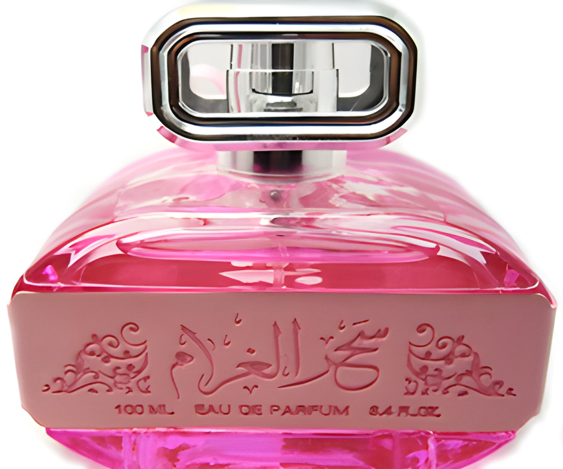 Seher Al Gharam by Lattafa Perfumes