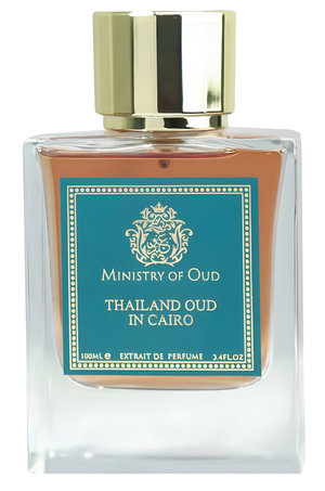 Thailand Oud in Cairo by Ministry of Oud perfume bottle