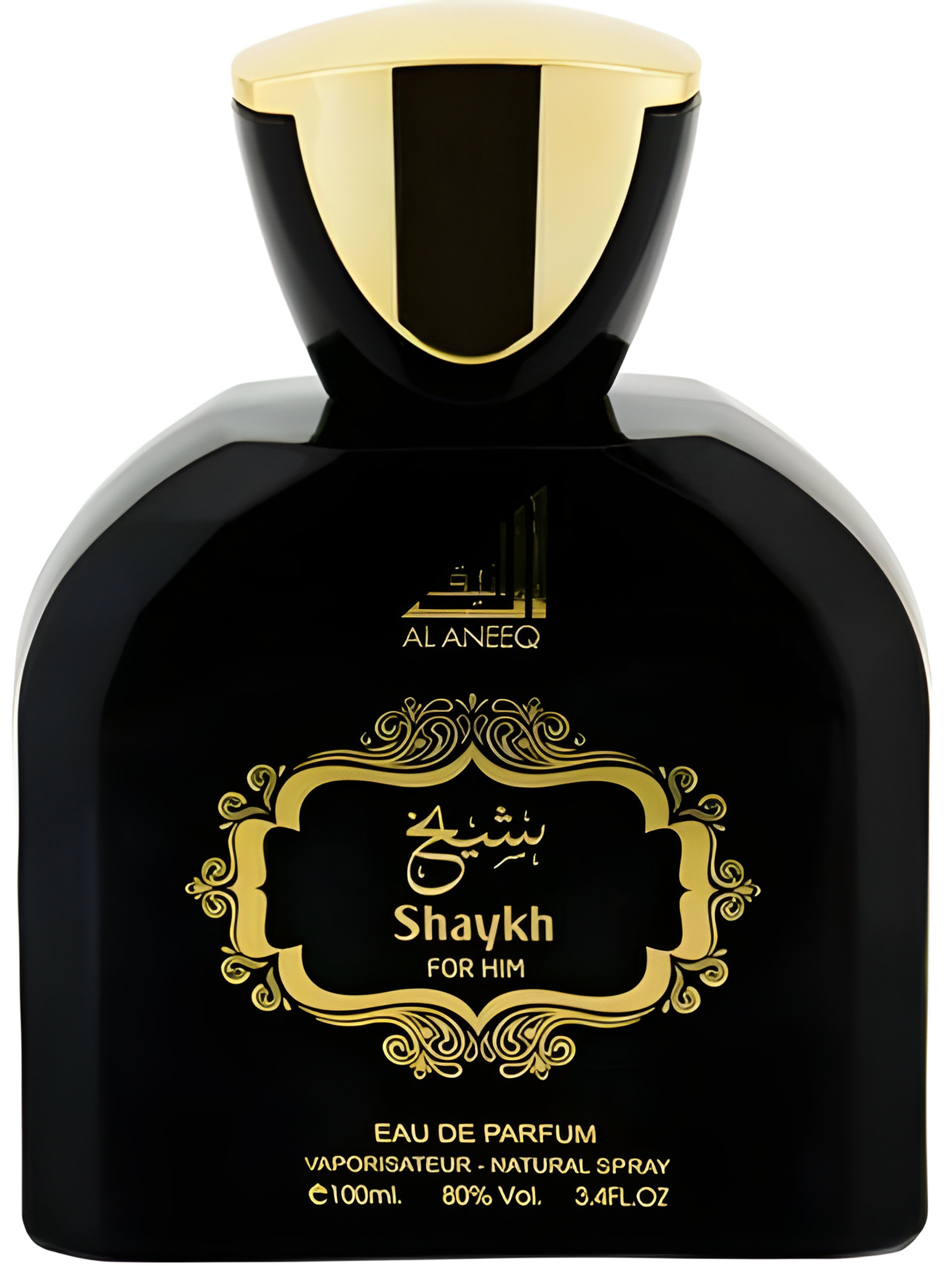 Picture of Shaykh for Him fragrance