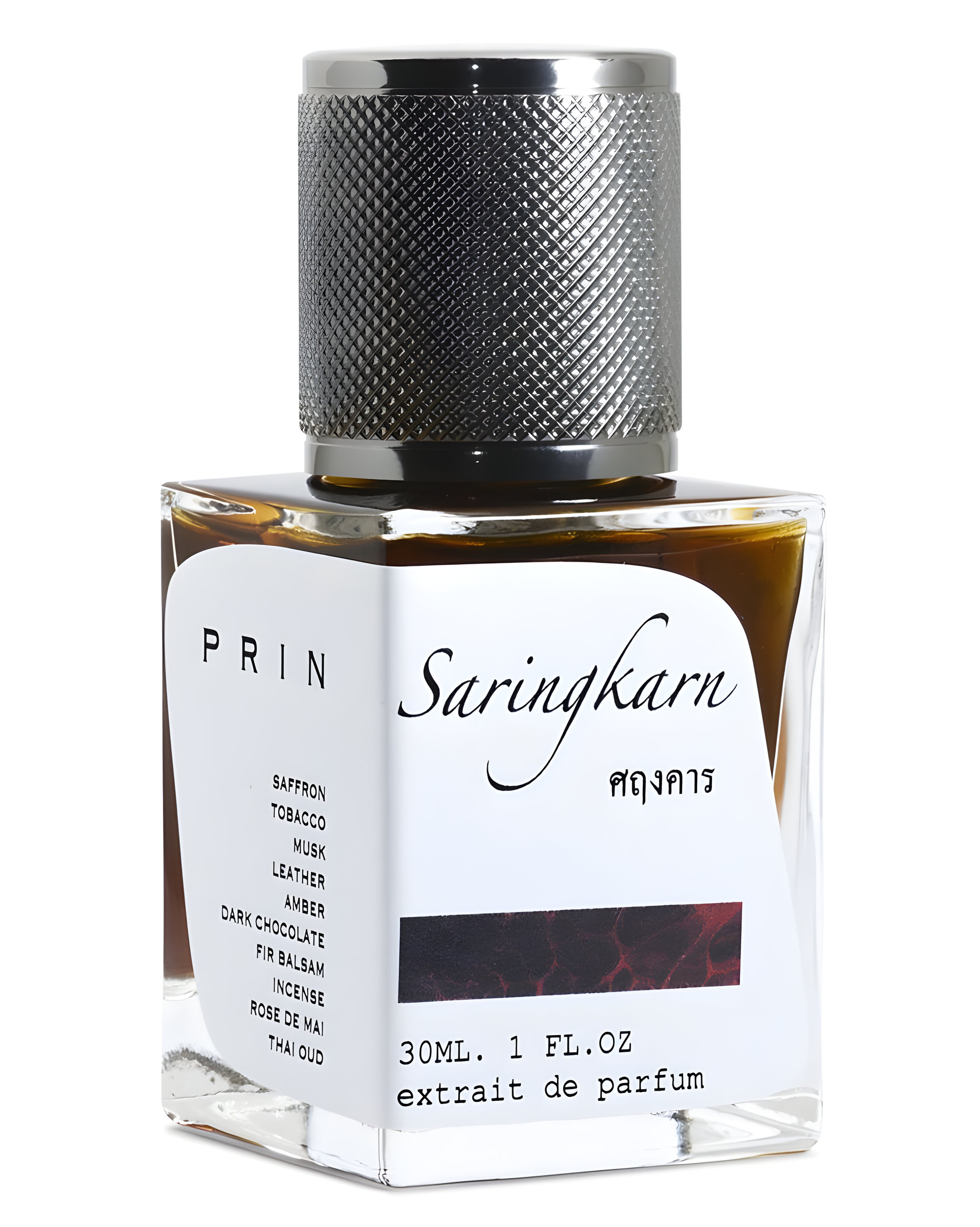 Picture of Saringkarn (ศฤงคาร) fragrance