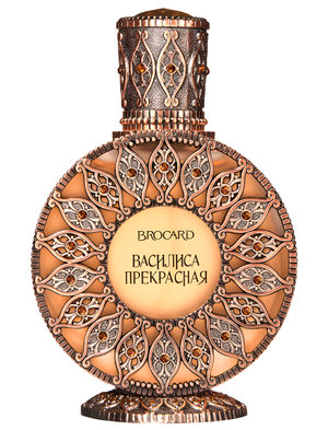 Vasilisa Prekrasnaya Василиса Прекрасная by Brocard perfume bottle
