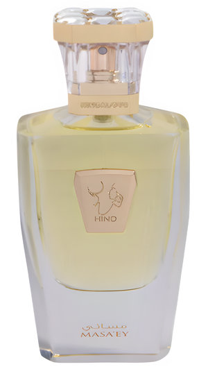 Masa'ey by Hind Al Oud perfume bottle