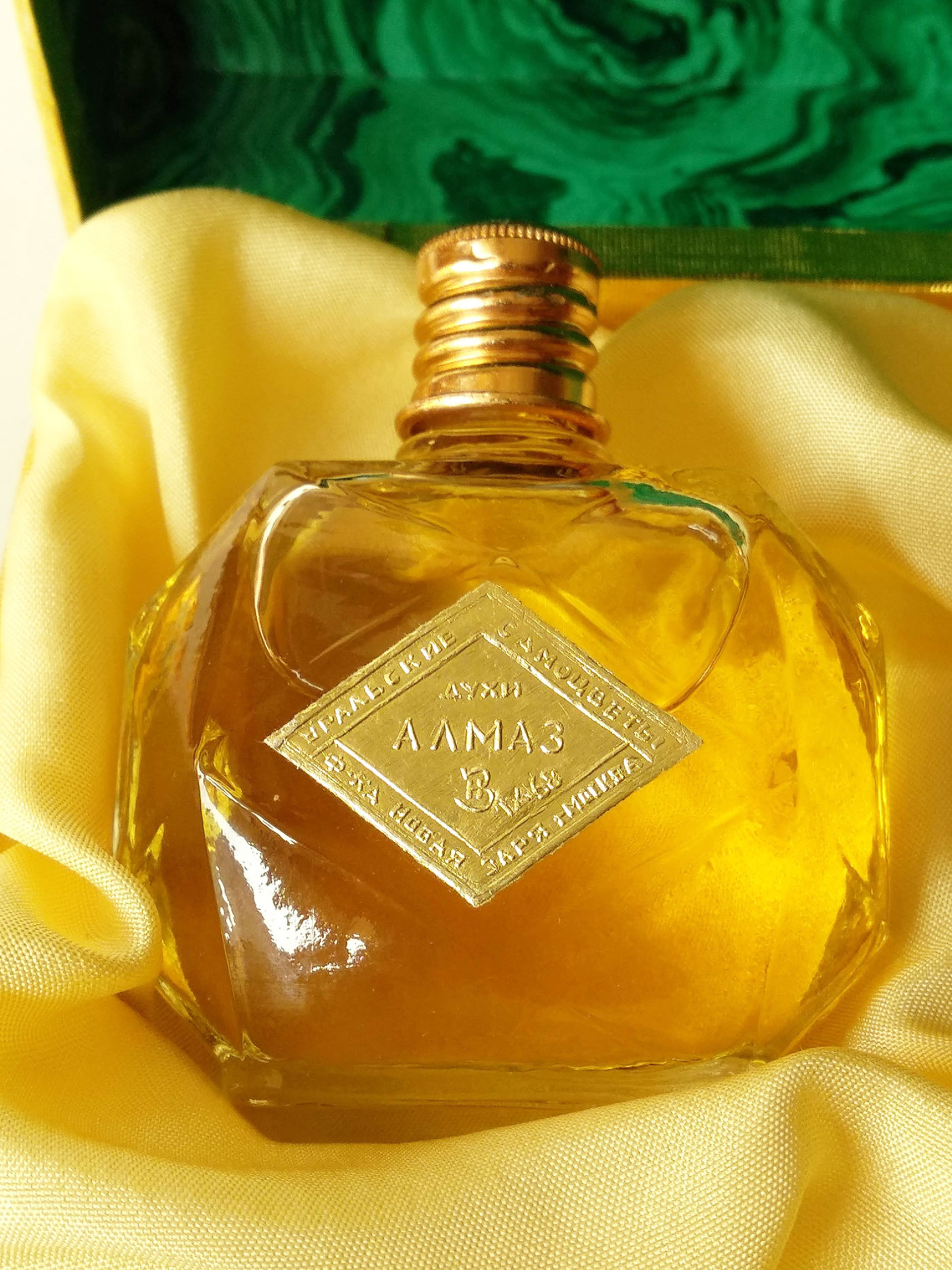 Picture of Алмаз (Almaz) fragrance