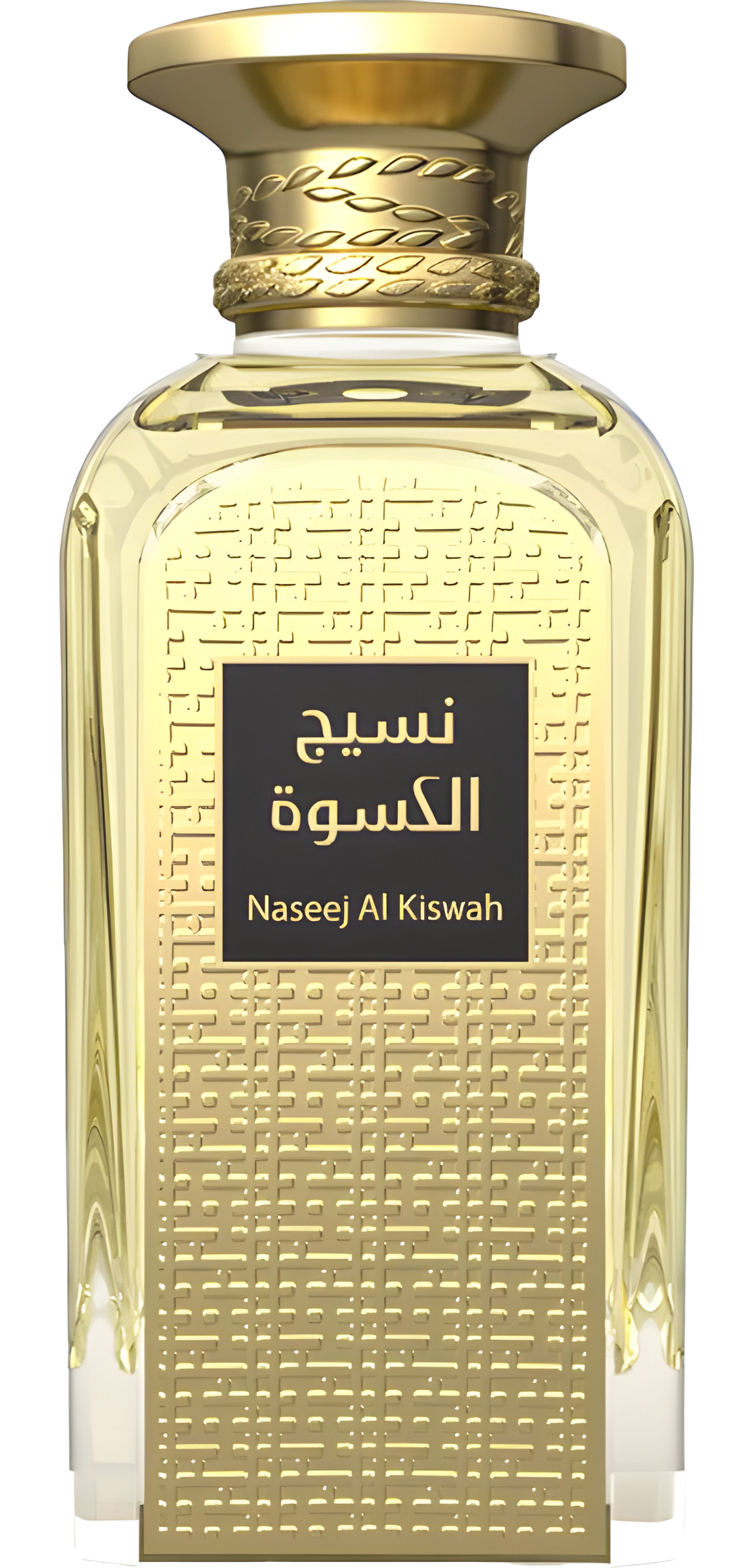 Picture of Naseej Al Kiswah fragrance