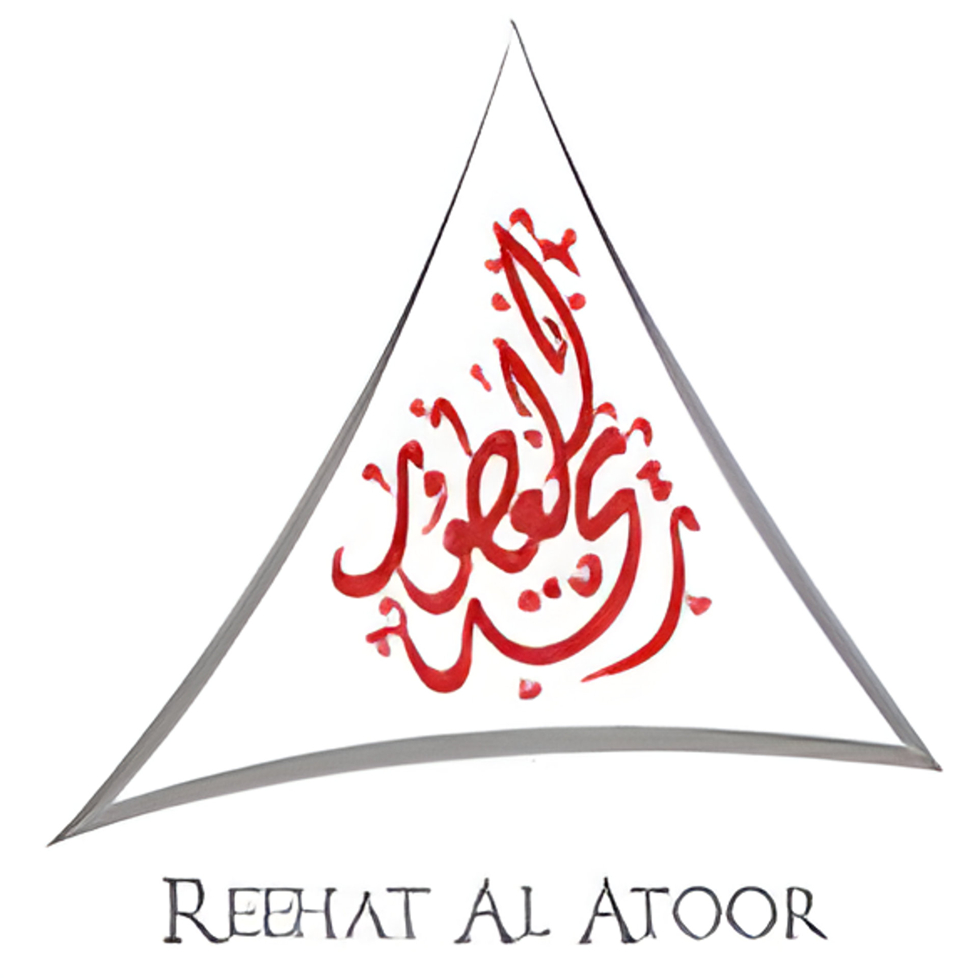 Picture of Reehat Al Atoor brand