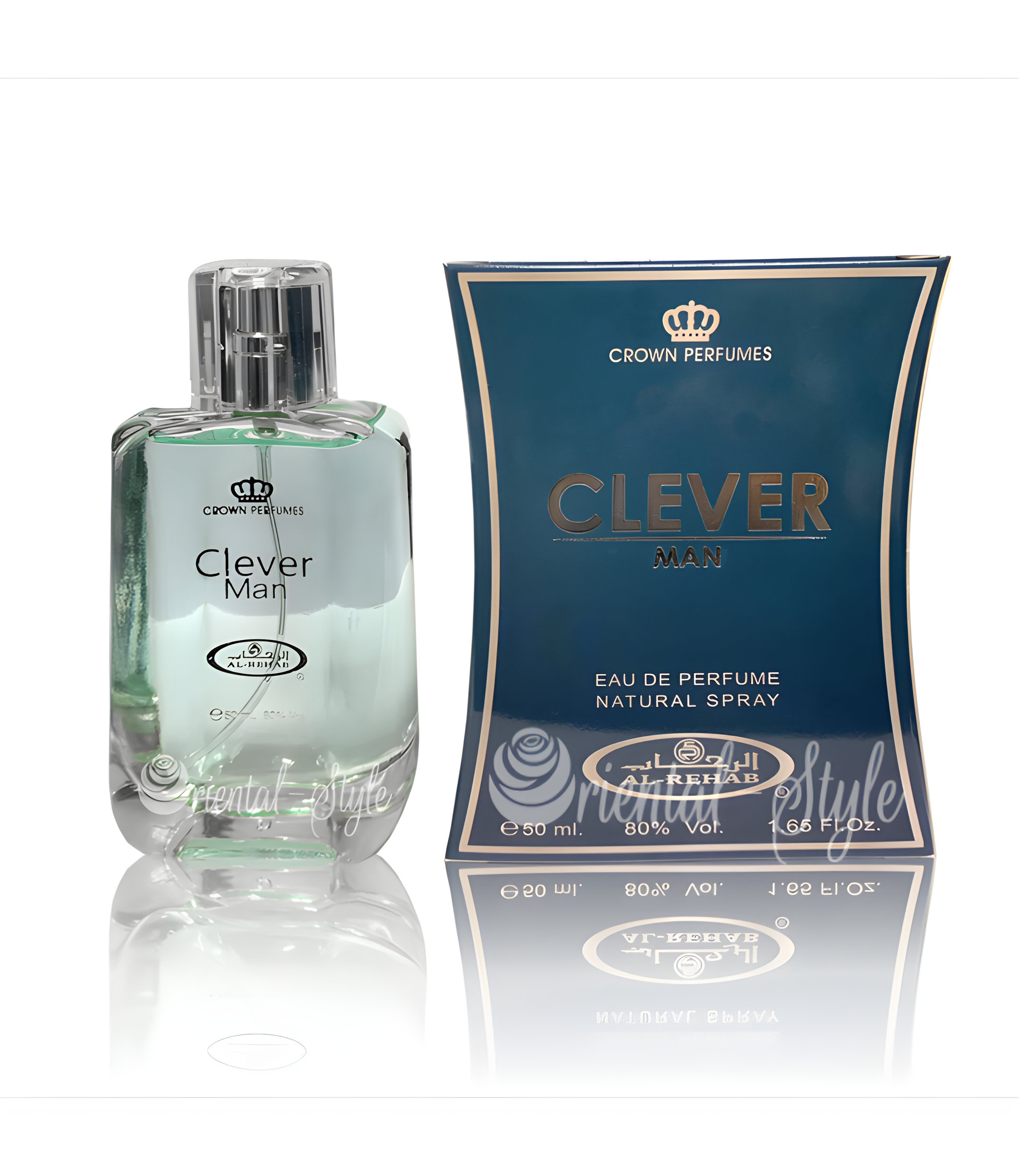 Clever Man by Al-Rehab