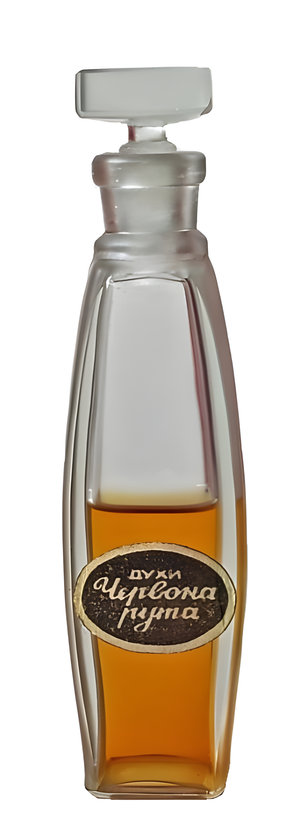 Червона Рута by Lviv Perfume Factory - Львовская парфюмерная фабрика perfume bottle