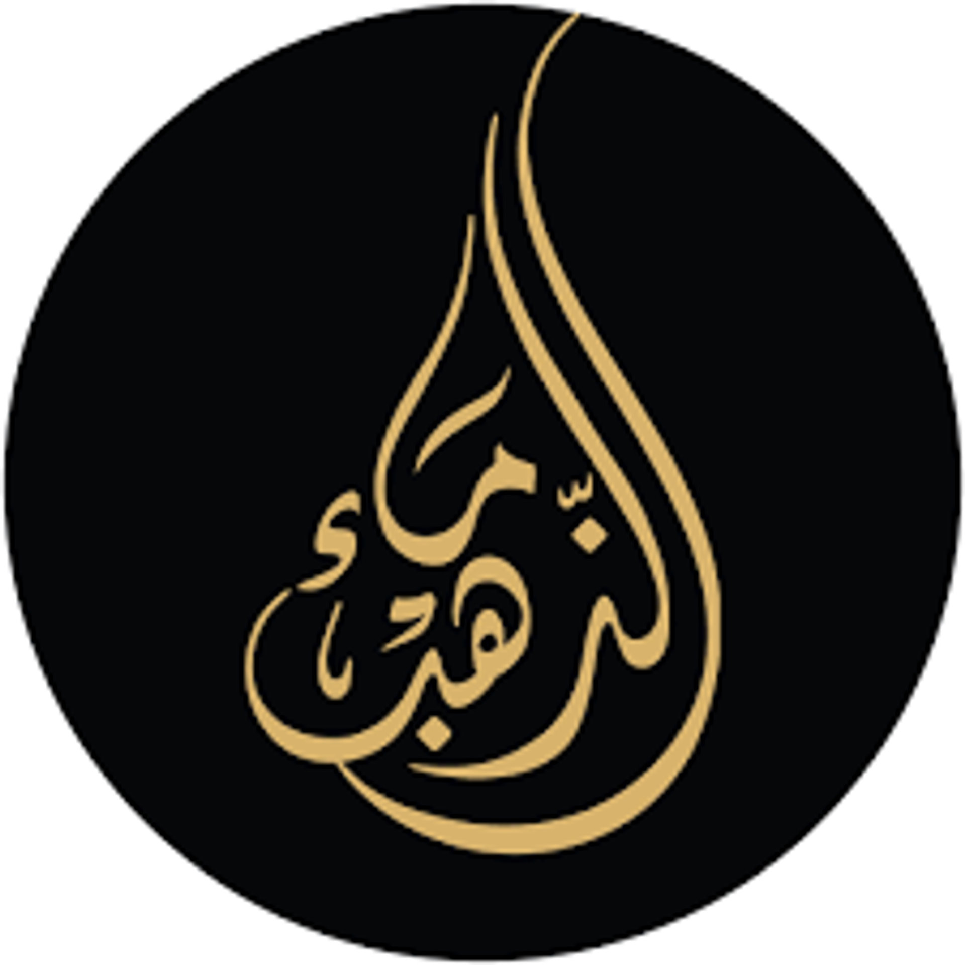 Picture of MAA ALTHAHAB brand