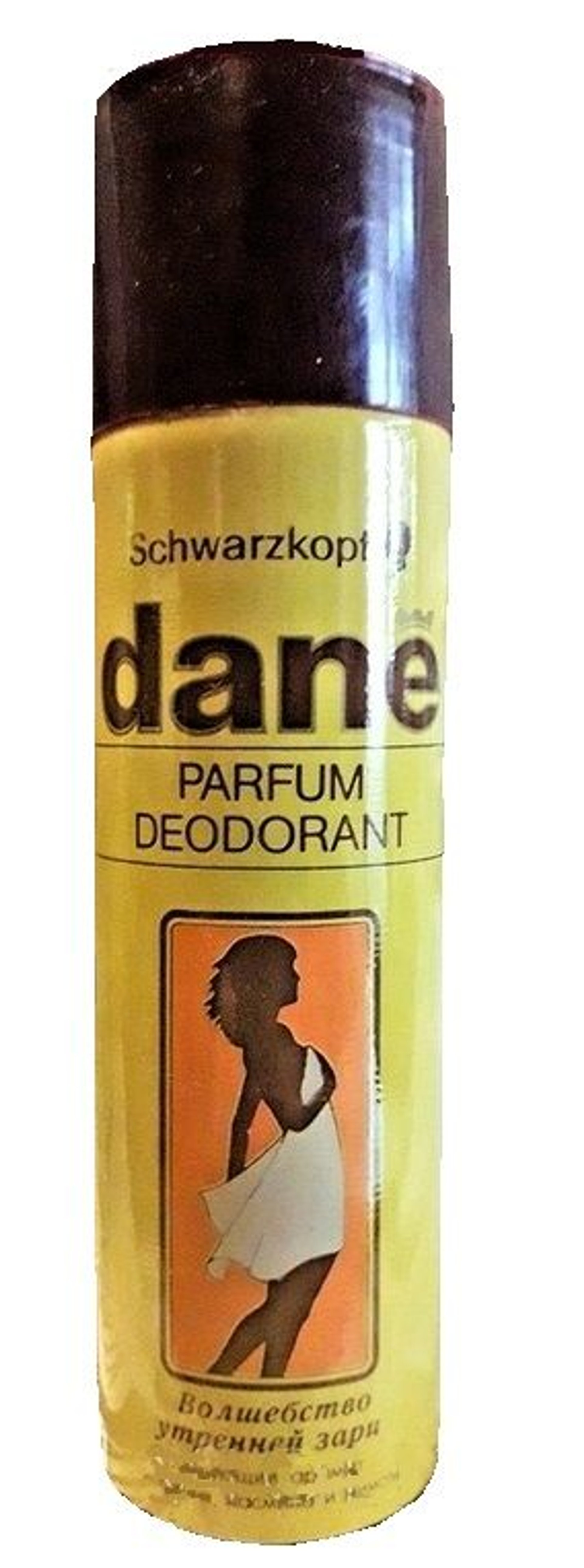 Picture of Dane "Волшебство Утренней Зари" fragrance