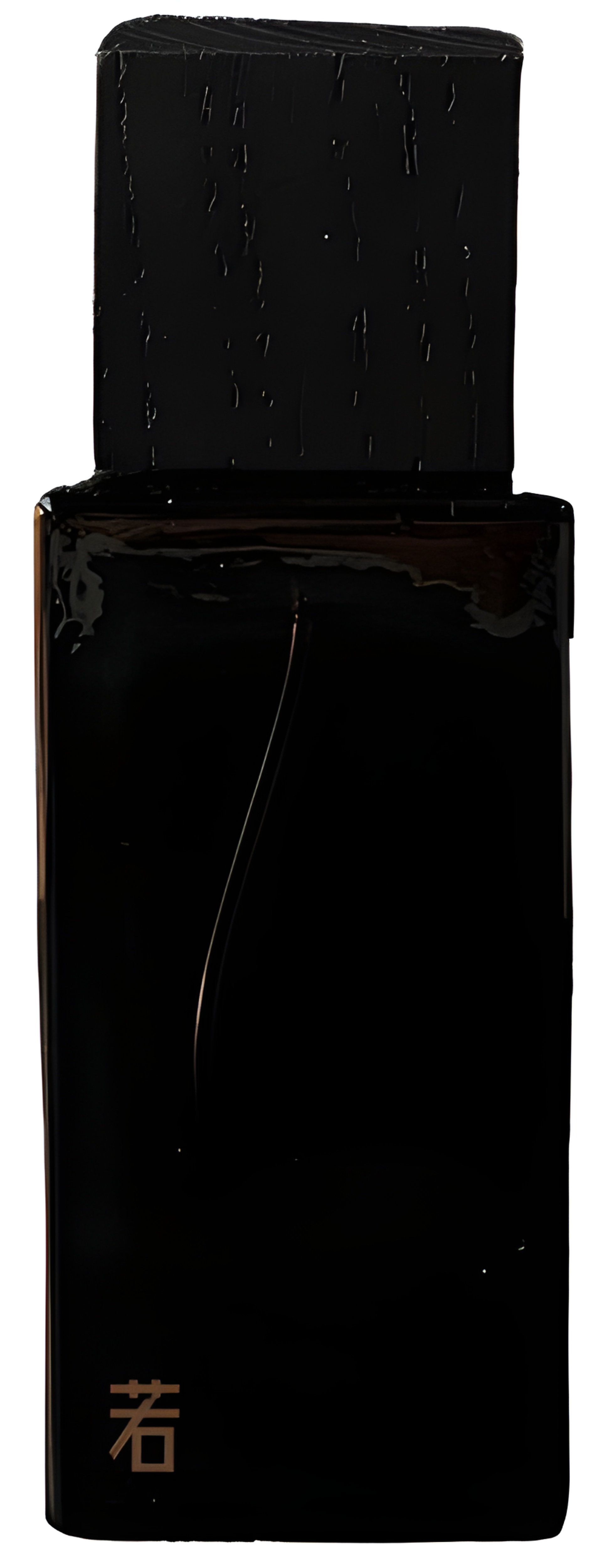 Picture of YEUK6 若 fragrance