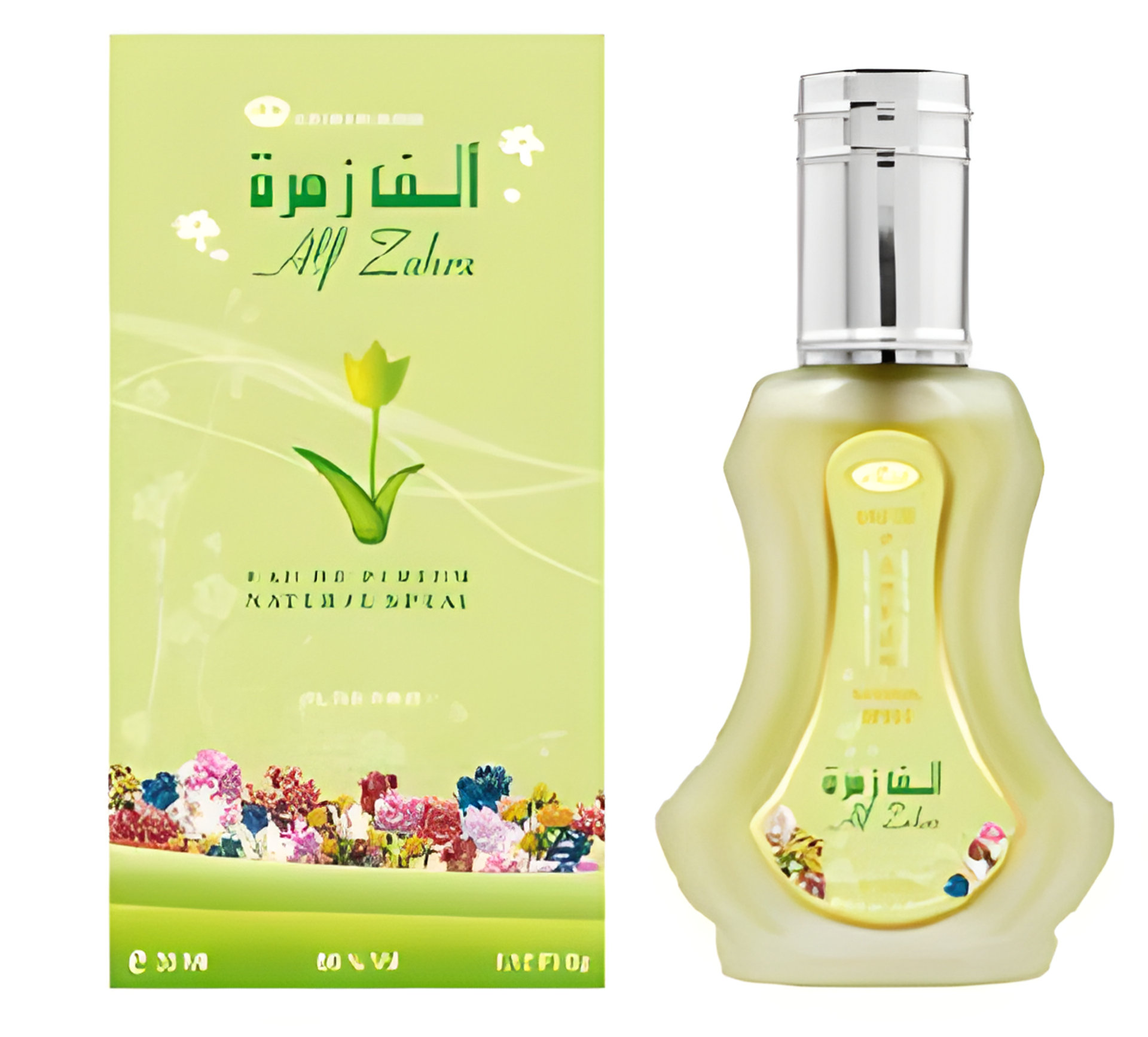 Alf Zahra by Al-Rehab