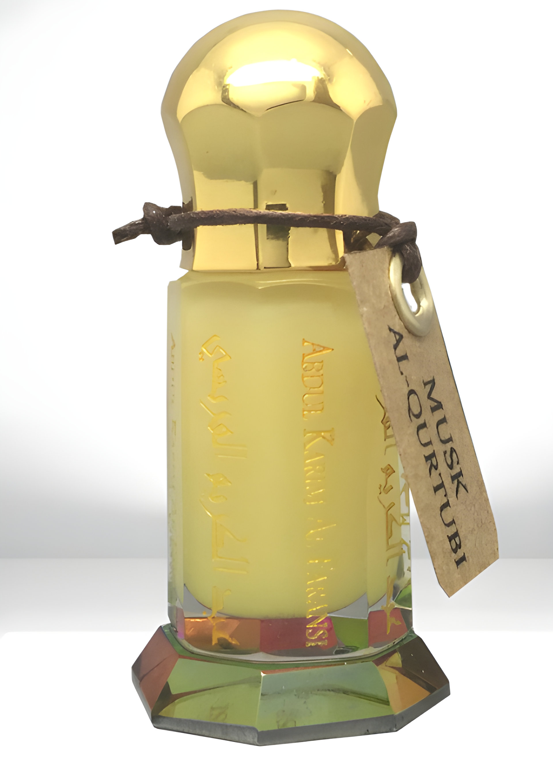 Musk Al-Qurtubi by Abdul Karim Al Faransi