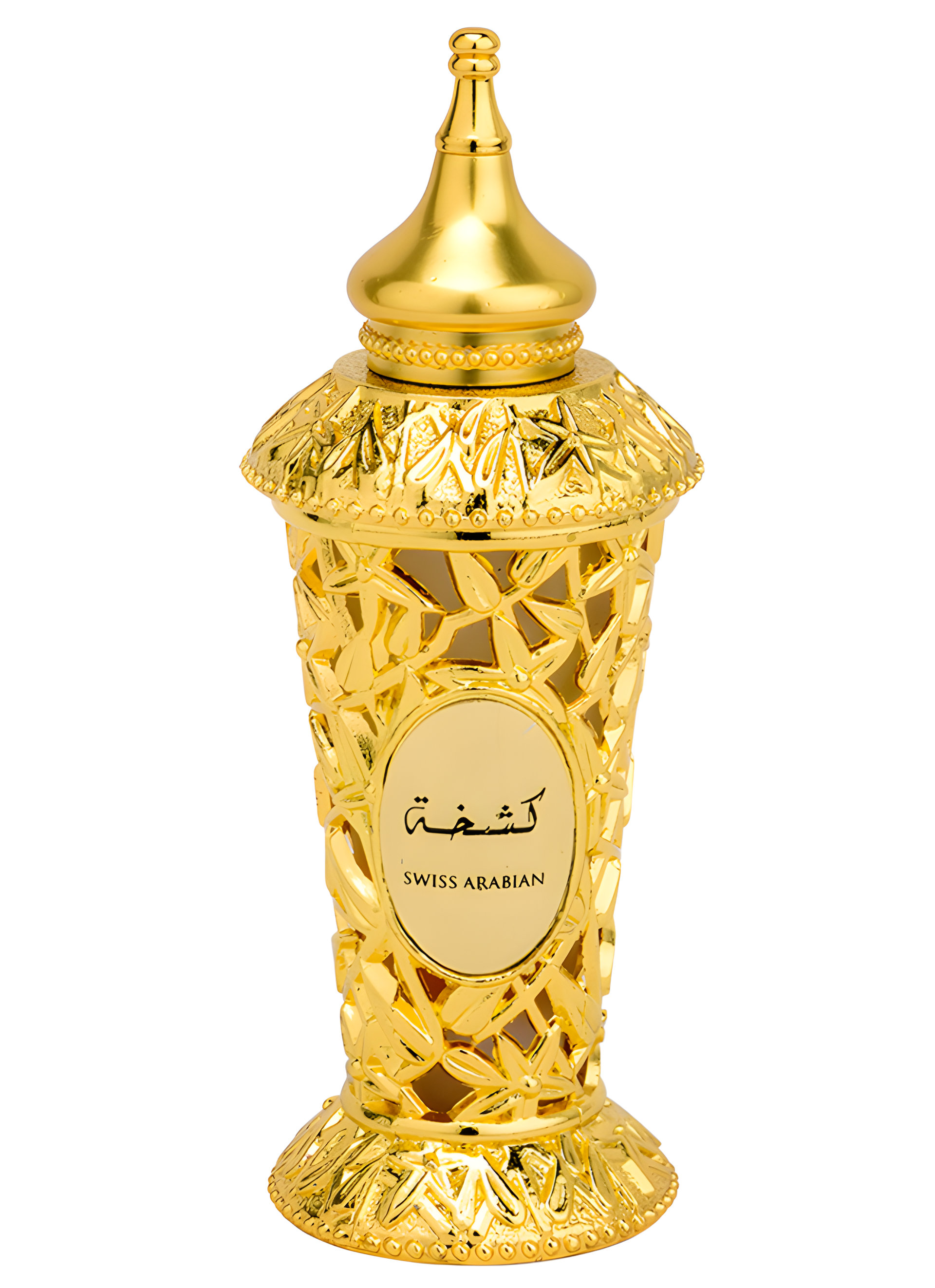 Picture of Kashkha CPO fragrance