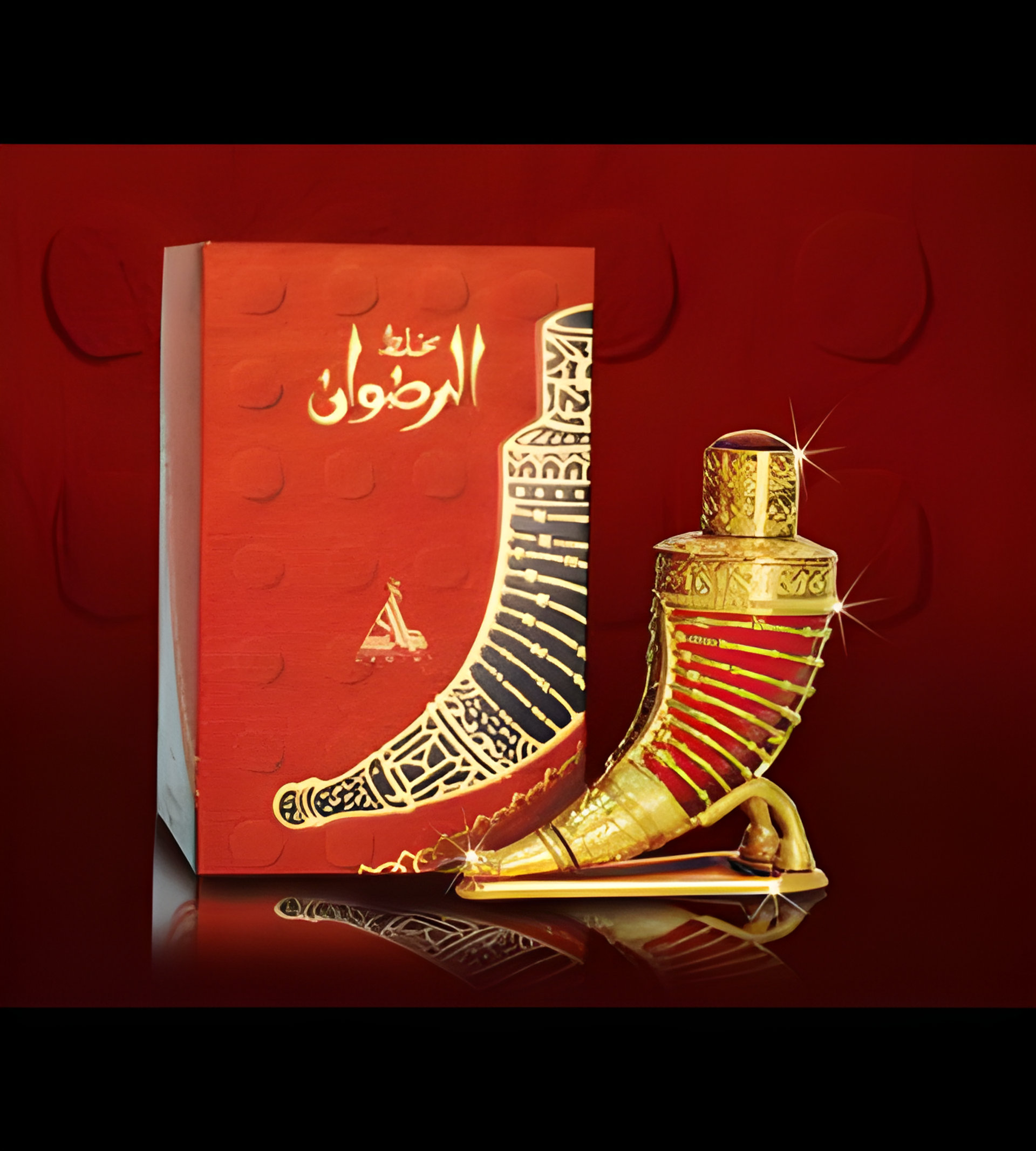 Picture of Mukhalat Ridwan fragrance