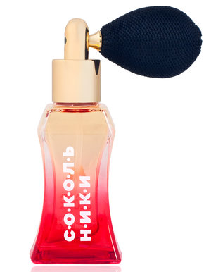 Sokolniki (Сокольники) by Alexandra Gluck perfume bottle