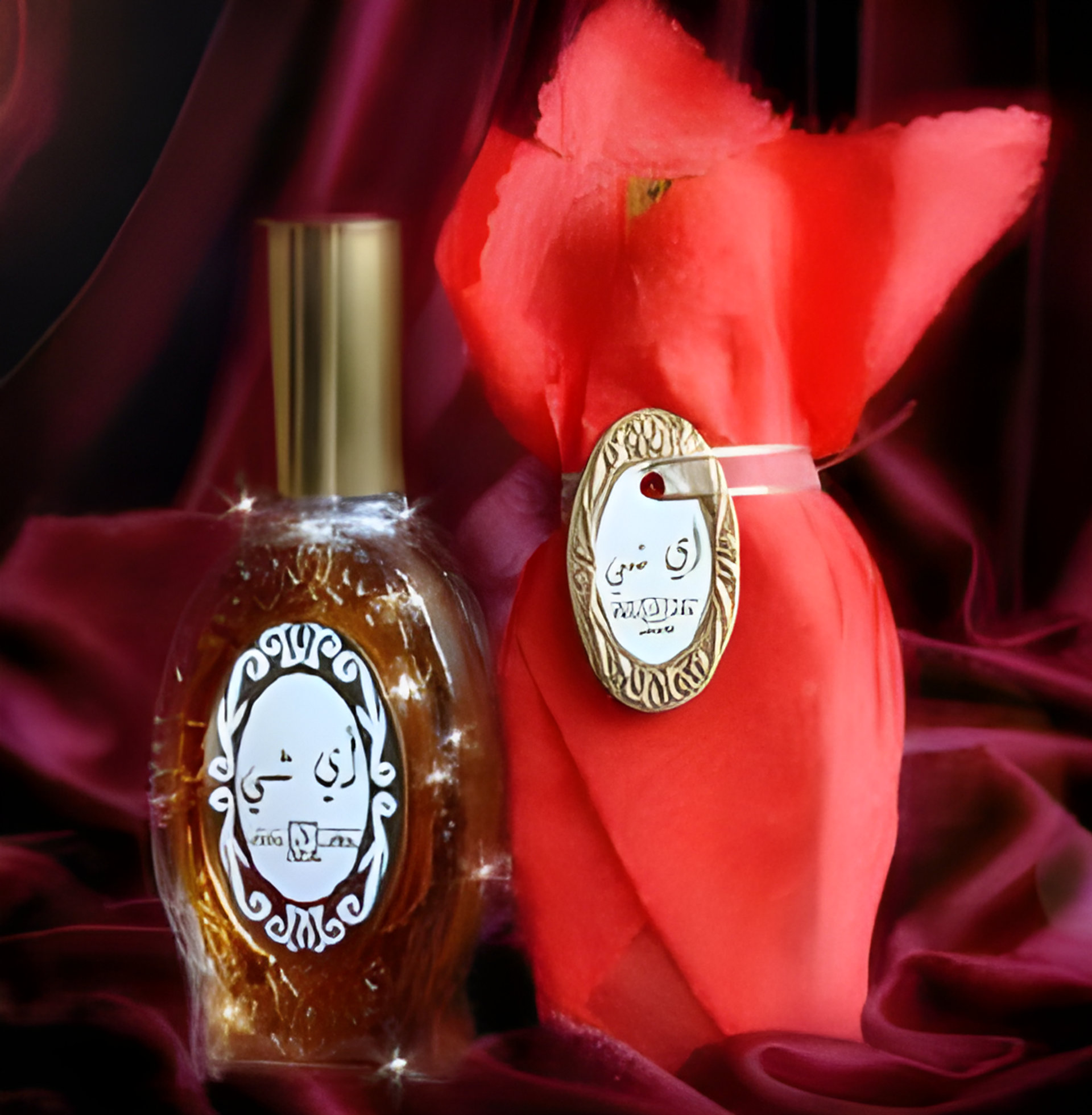 Ai-Shay by Suhad Perfumes