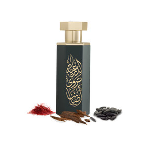 Arabs of Diriyah by Reef Perfumes perfume bottle