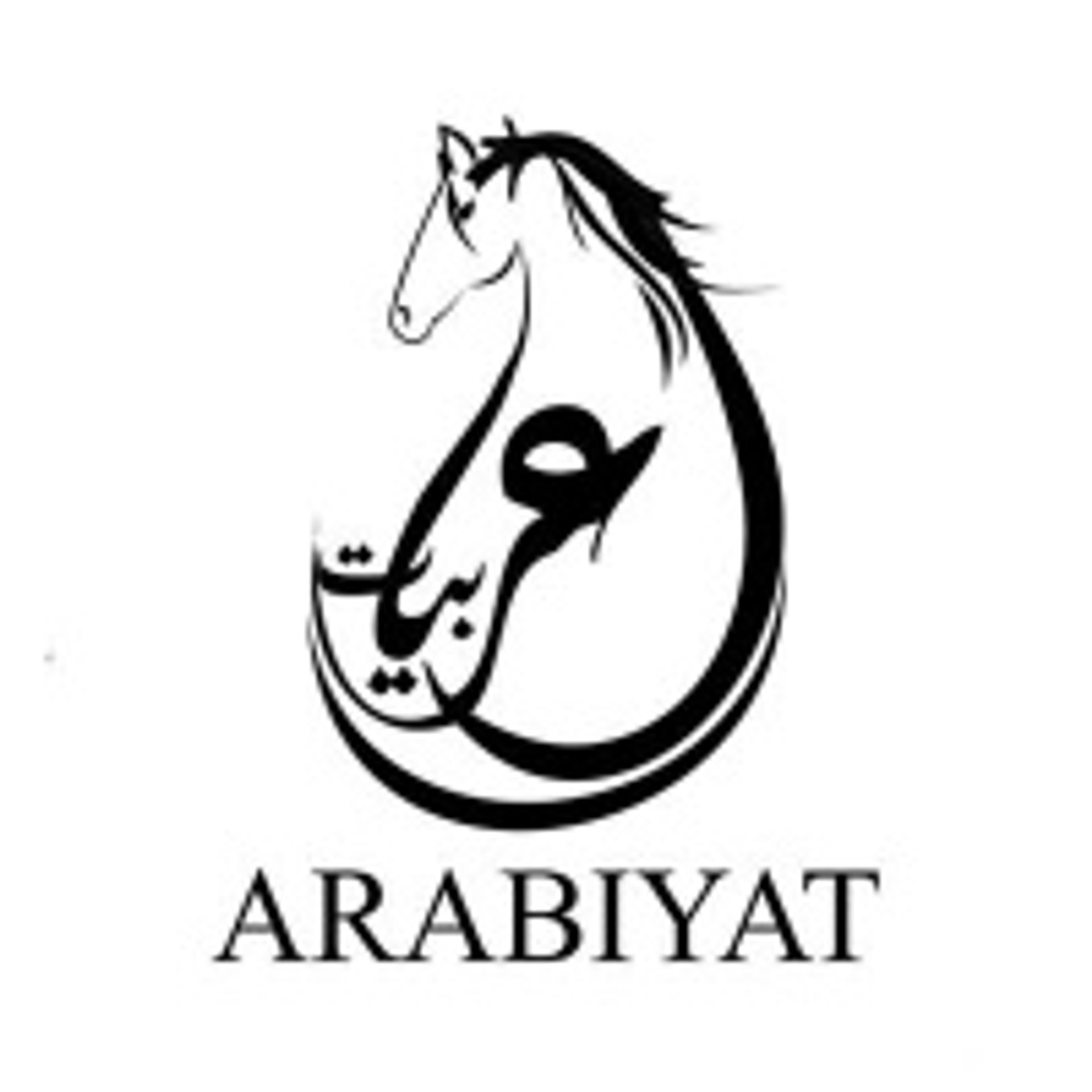 Picture of Arabiyat brand