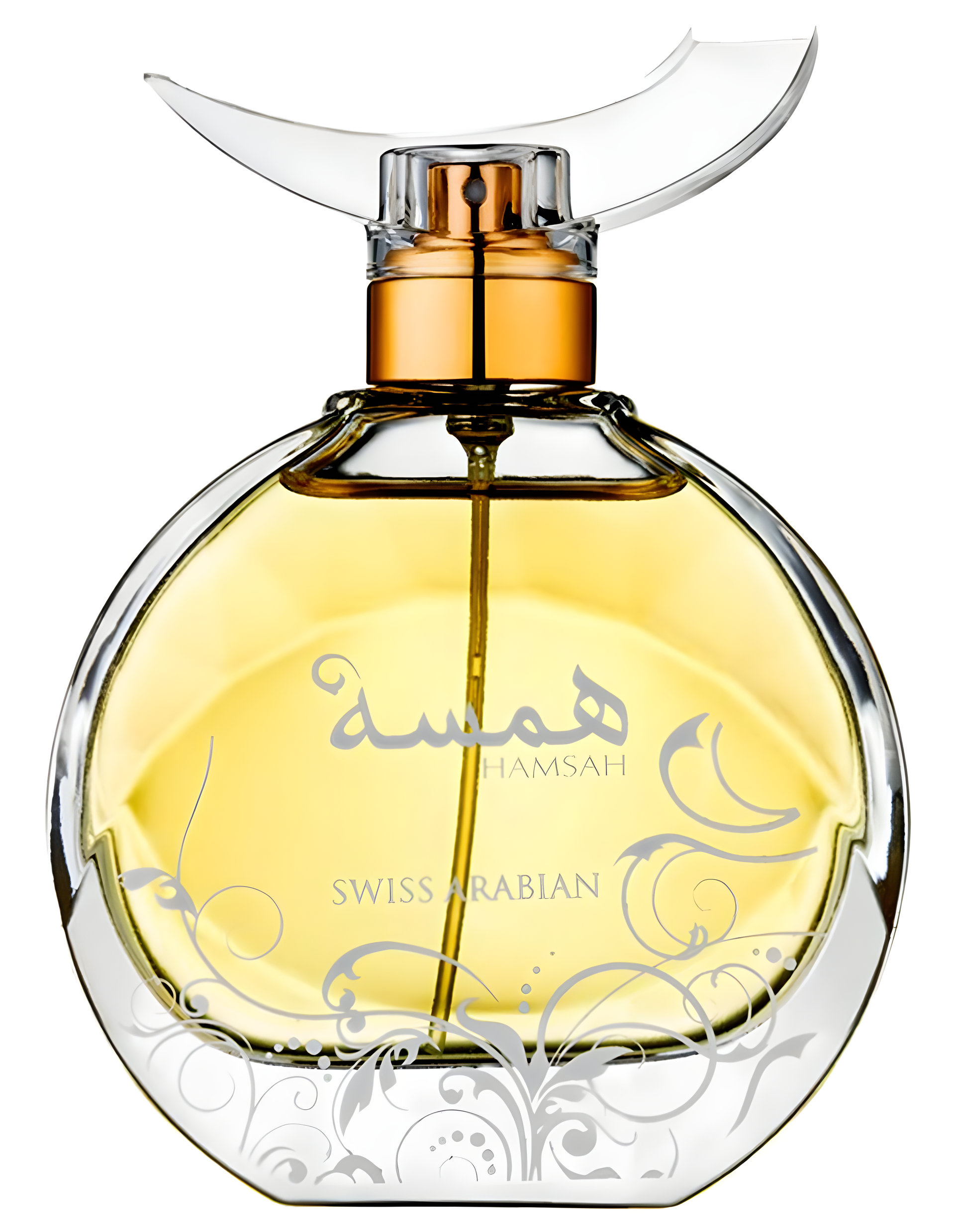 Picture of Hamsah fragrance