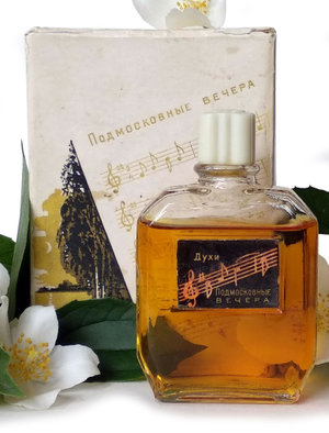 Подмосковные Вечера (Podmoskovnye Vechera) by Рассвет (Rassvet) perfume bottle