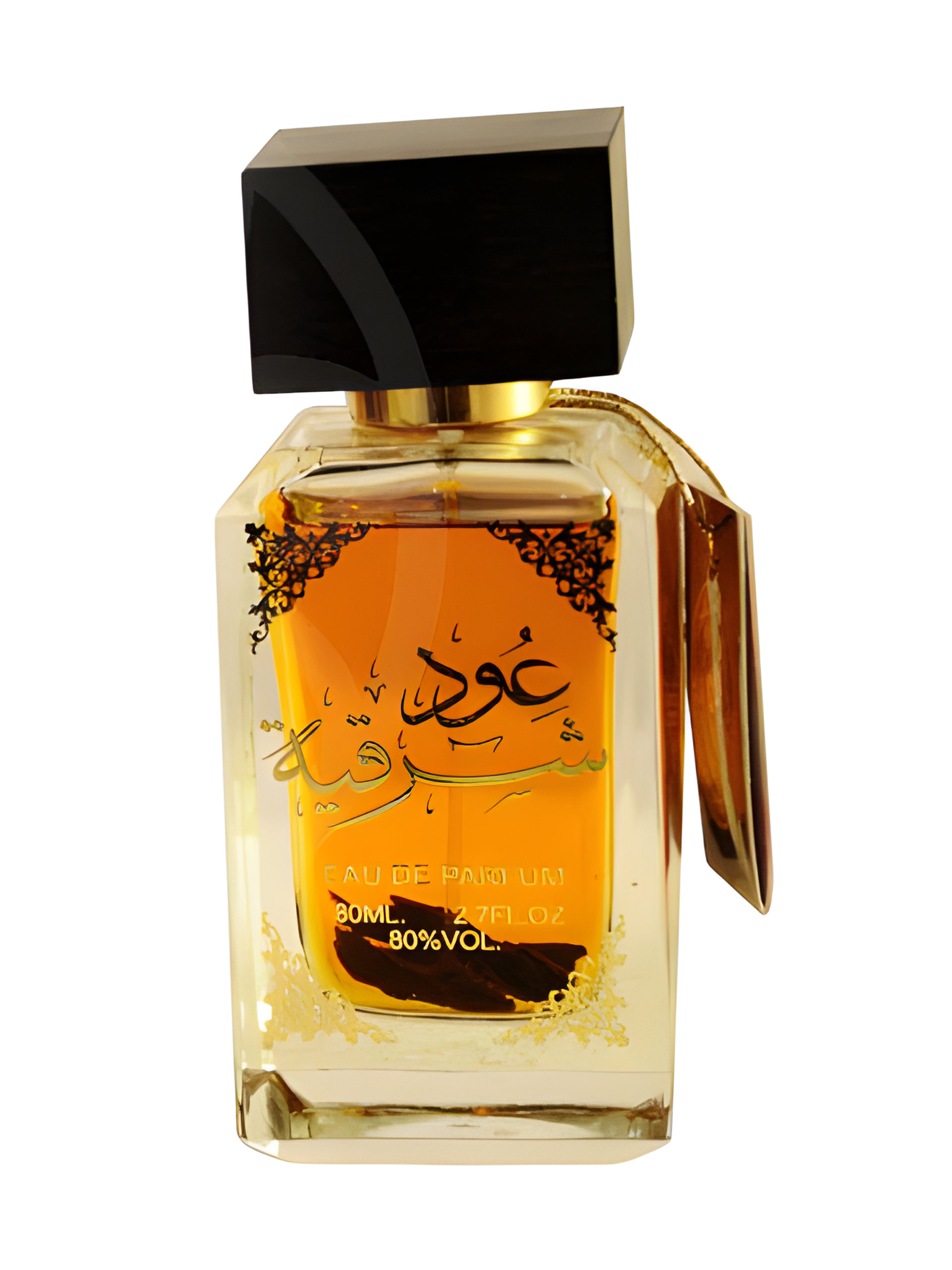 Picture of Oud Sharqia fragrance