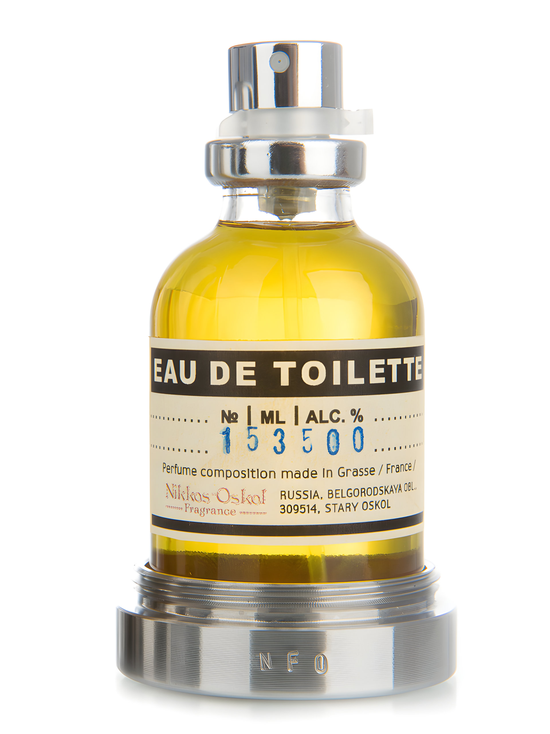 Picture of Fragrance №15 fragrance