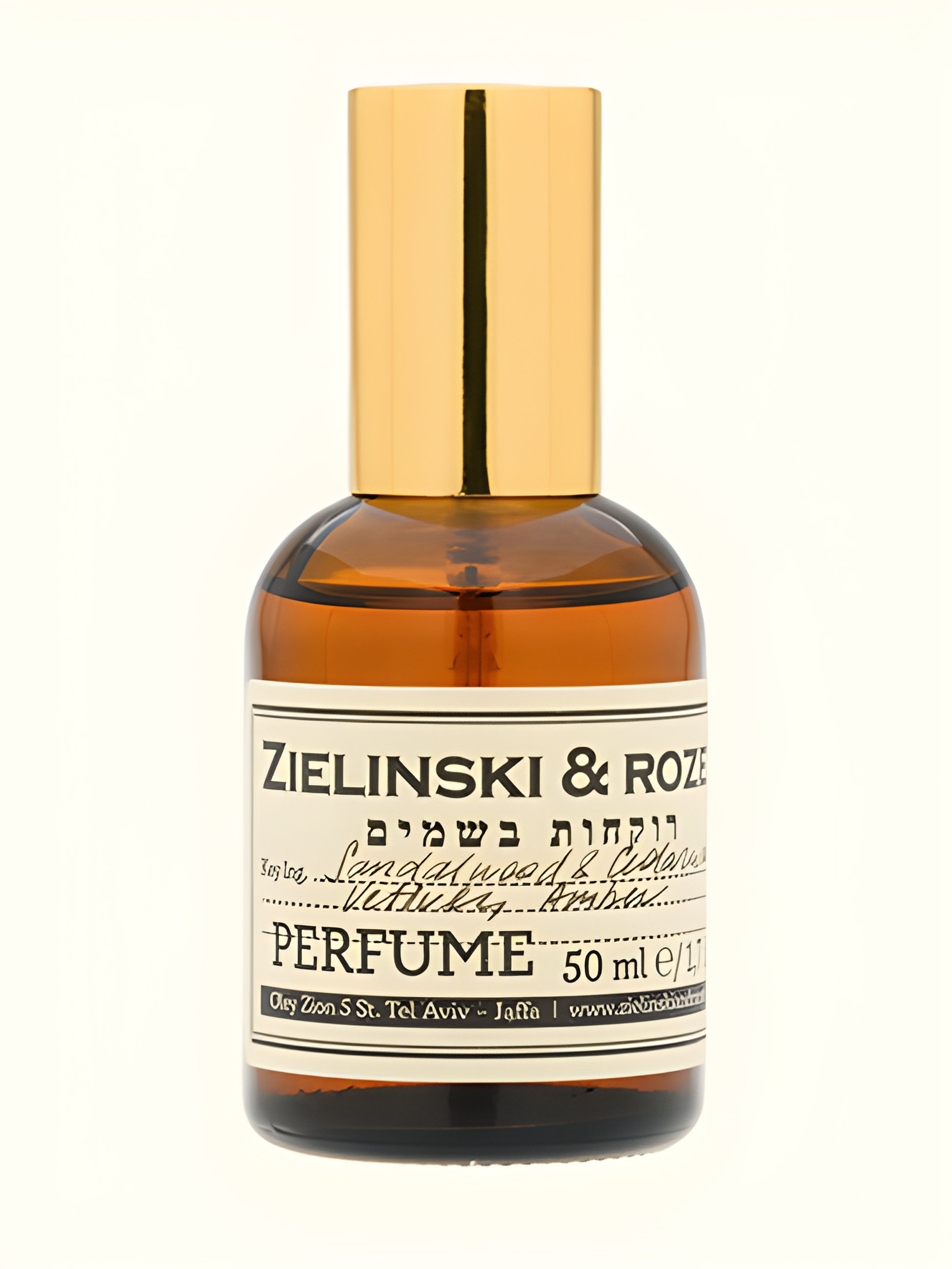 Picture of Sandalwood & Cedarwood, Vetiver, Amber fragrance