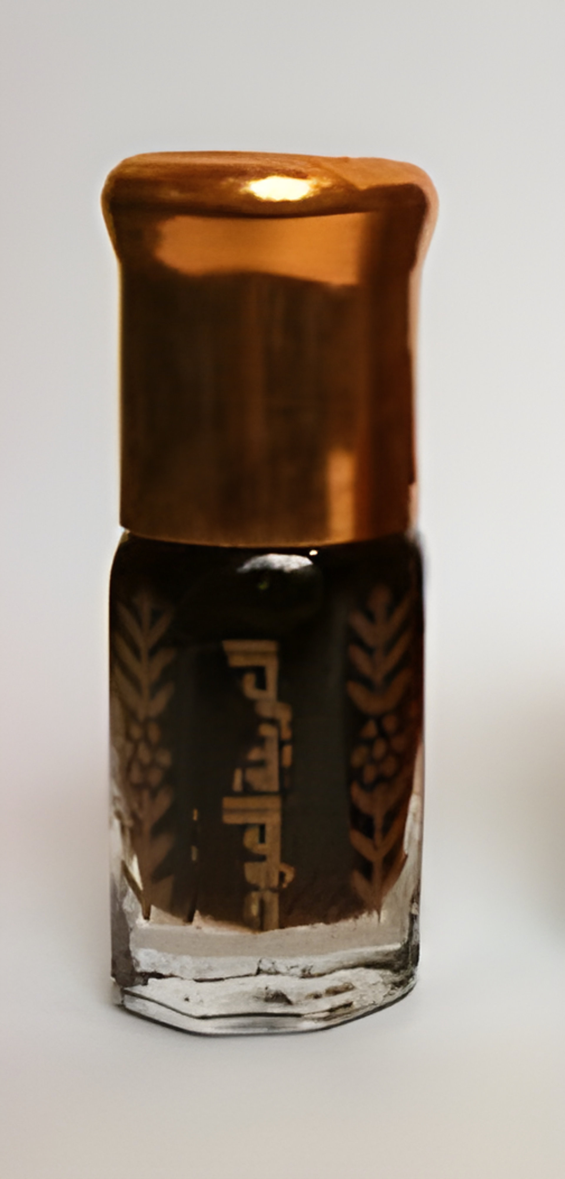 Musk Kaaba by Arabian Oud perfume bottle