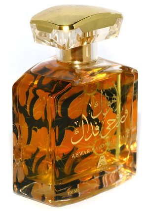 Ahwak Aroohi Fidhak by Oudh Al Anfar perfume bottle