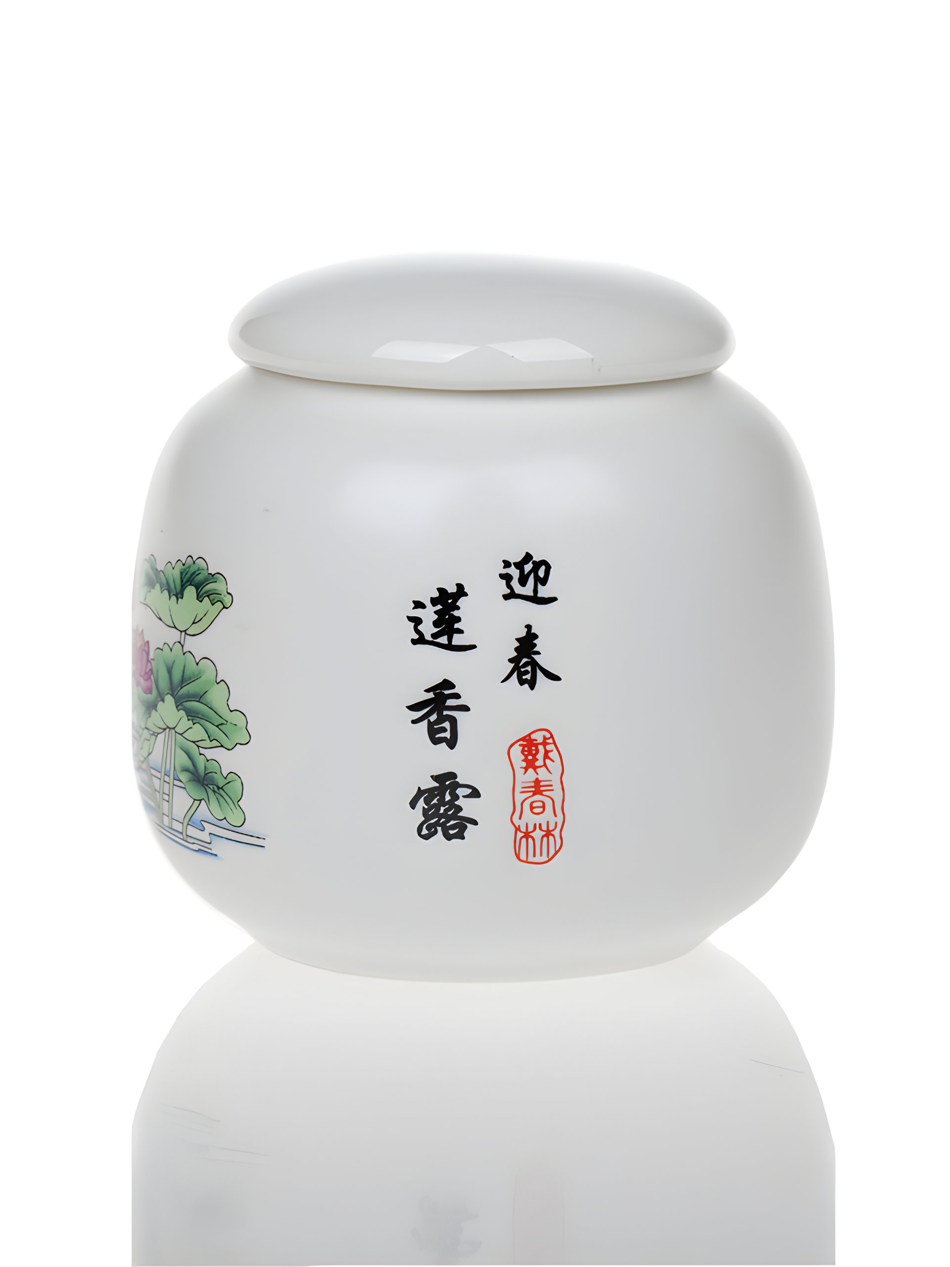 LianXiangLu (Lotus Dew) 莲香露 by Daichun Lin 戴春林 perfume bottle