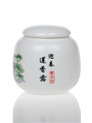 LianXiangLu (Lotus Dew) 莲香露 by Daichun Lin 戴春林 perfume bottle