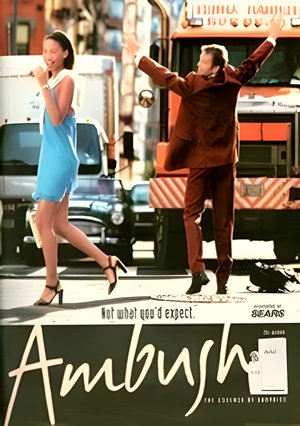 Ambush by Dana perfume bottle