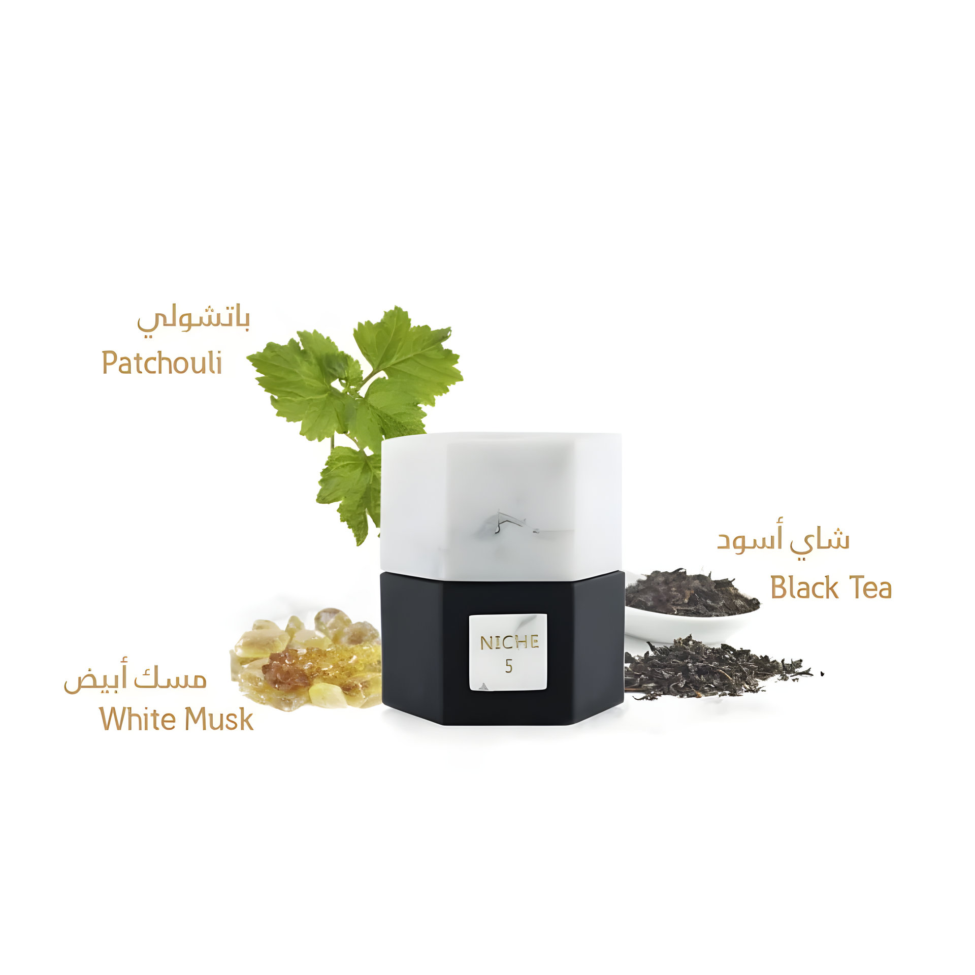 Picture of Niche 5 fragrance