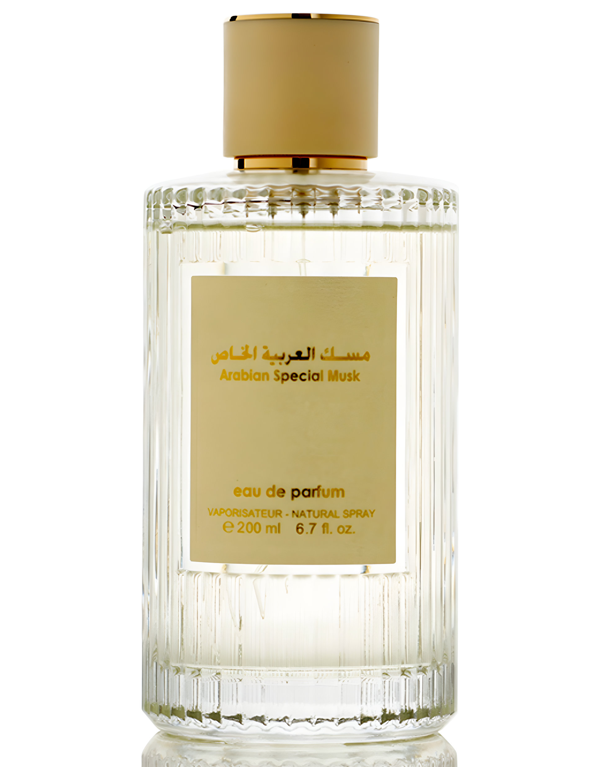 Picture of Special Arabian Musk fragrance