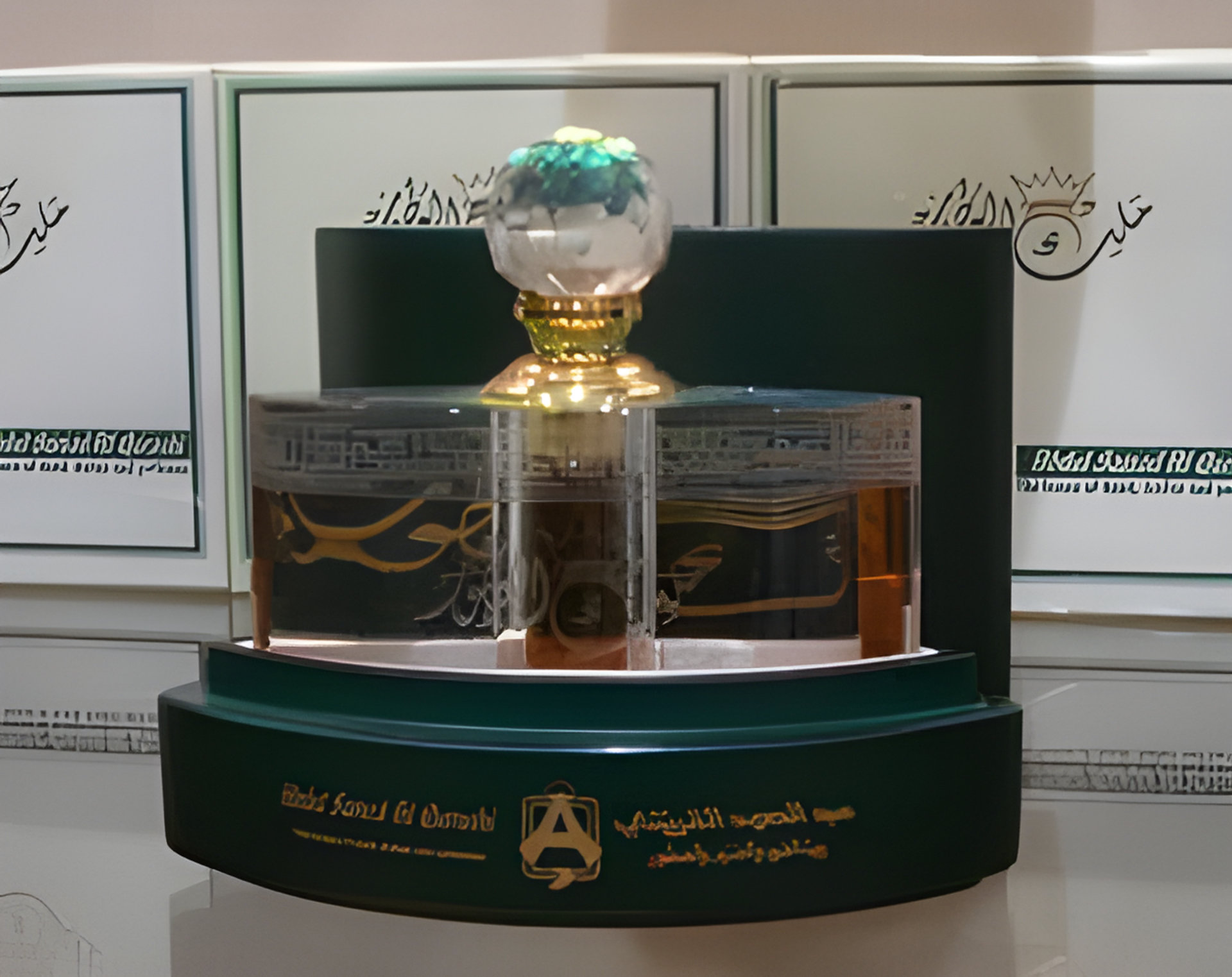 Picture of Malik Al Atoor fragrance