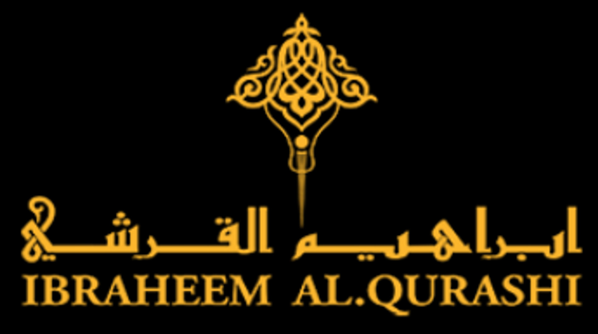 Picture of Ibraheem Al.Qurashi brand