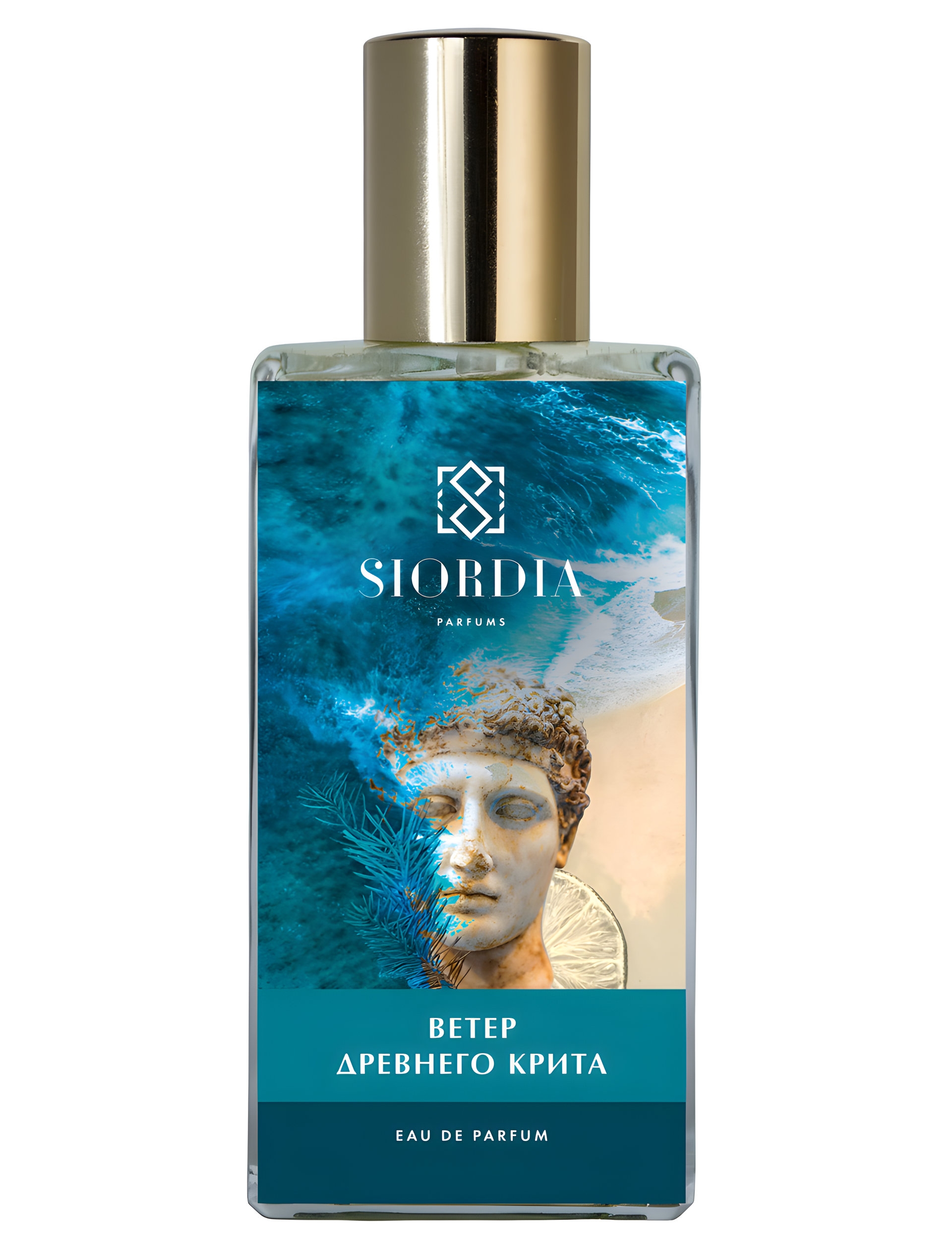 Picture of The Wind of Ancient Crete (Ветер Древнего Крита) fragrance