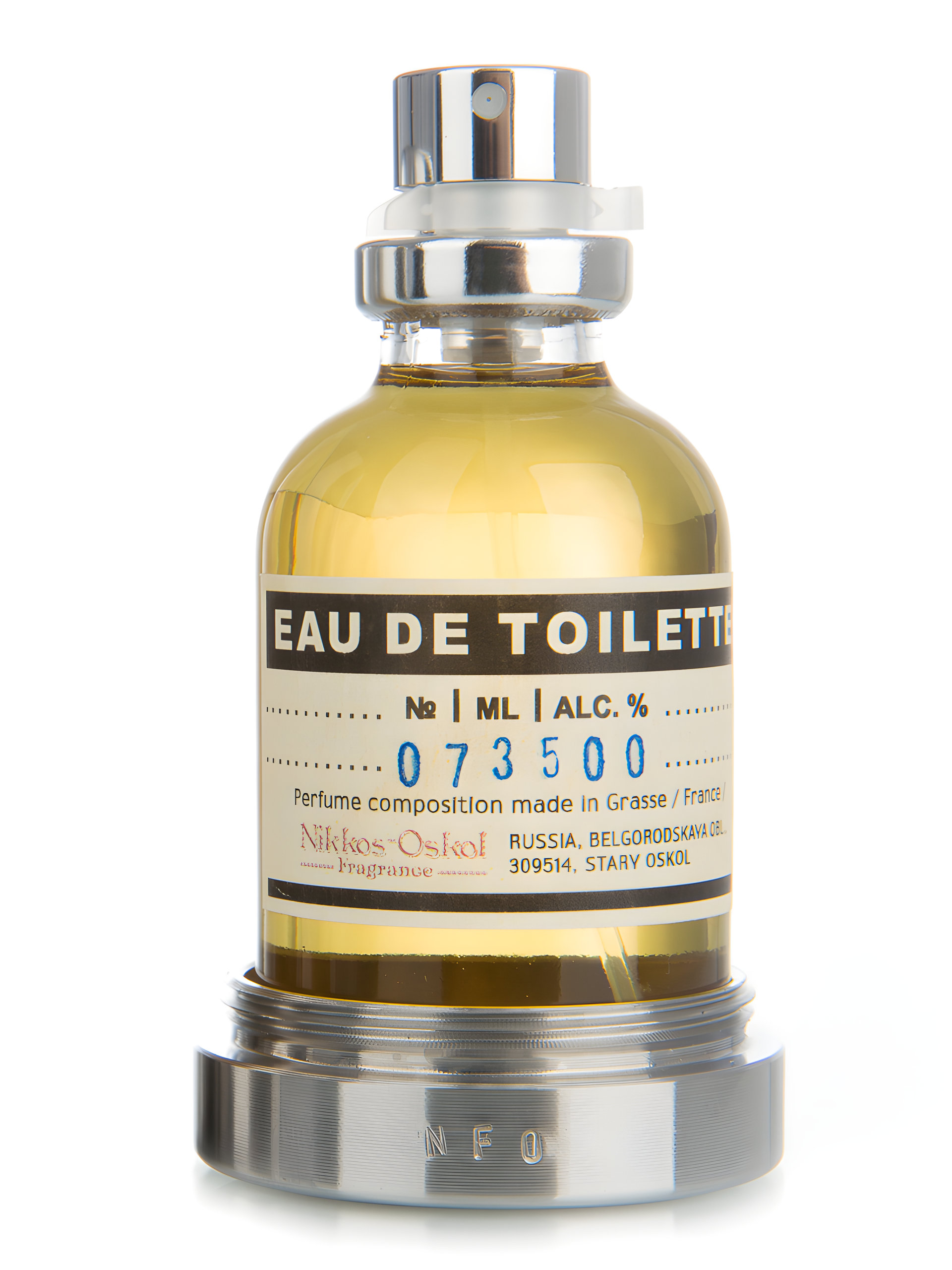 Picture of Fragrance №07 fragrance