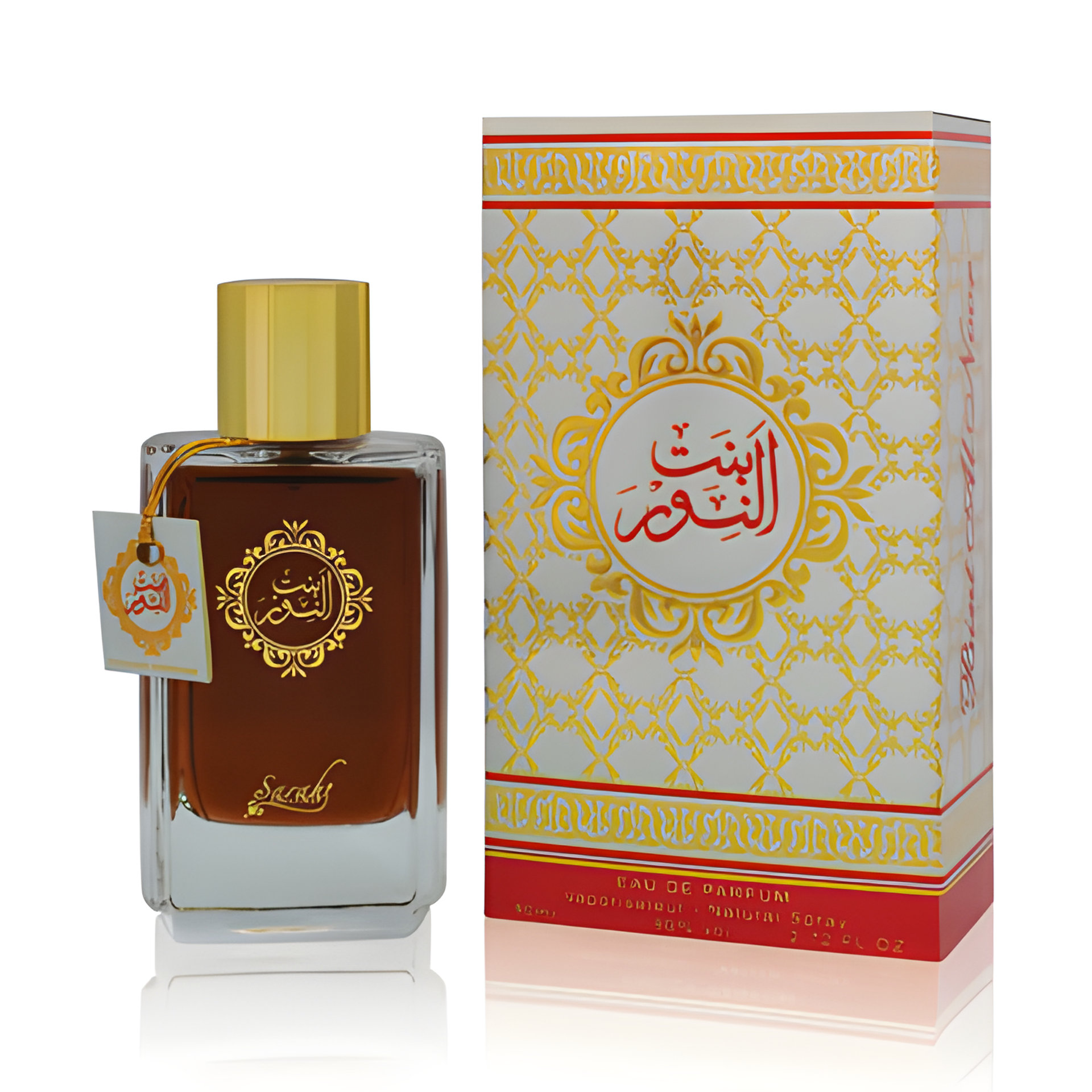 Picture of Bint Al Noor fragrance