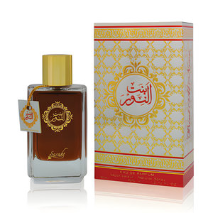 Bint Al Noor by Sarahs Creations perfume bottle