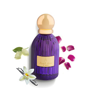 Musk Aljamal by Musk perfume bottle