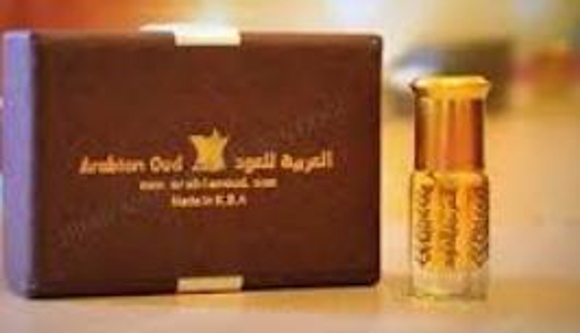 Picture of 1001 Night fragrance