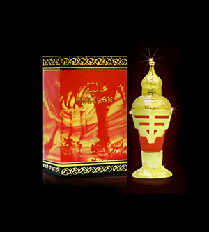 Aaliyah by Hamidi Oud & Perfumes perfume bottle